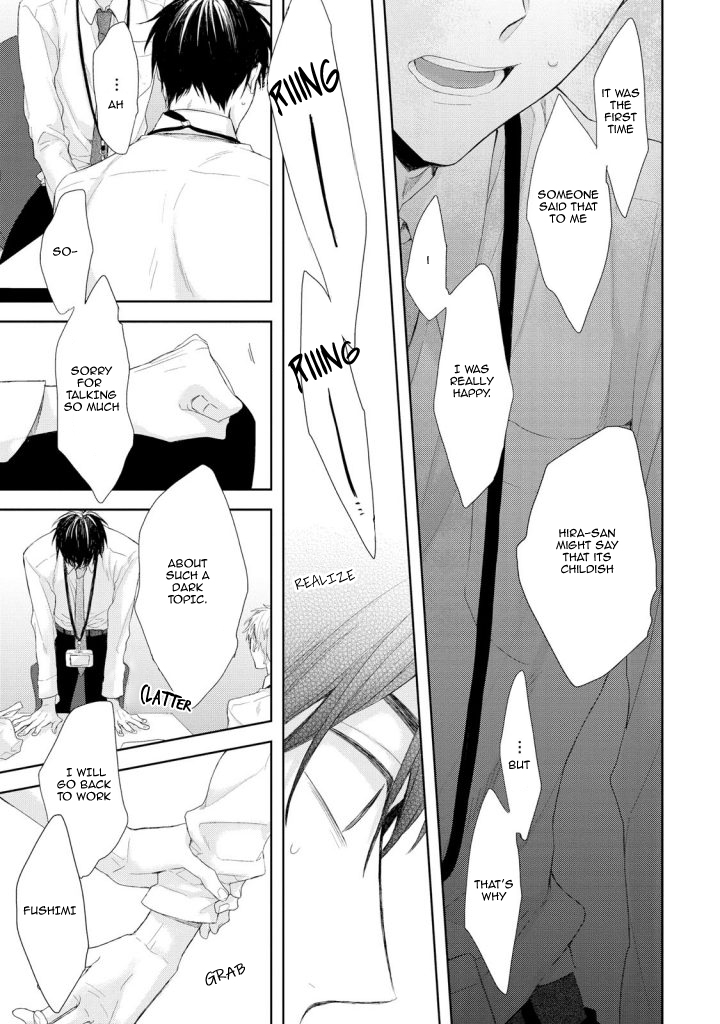 Osananajimi no Kahanshin Jijou Vol. 1 Ch. 3 第13页