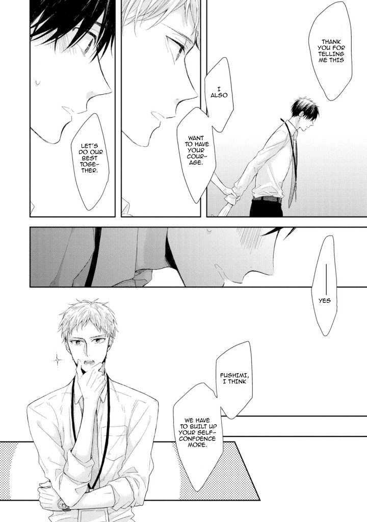Osananajimi no Kahanshin Jijou Vol. 1 Ch. 3 第14页