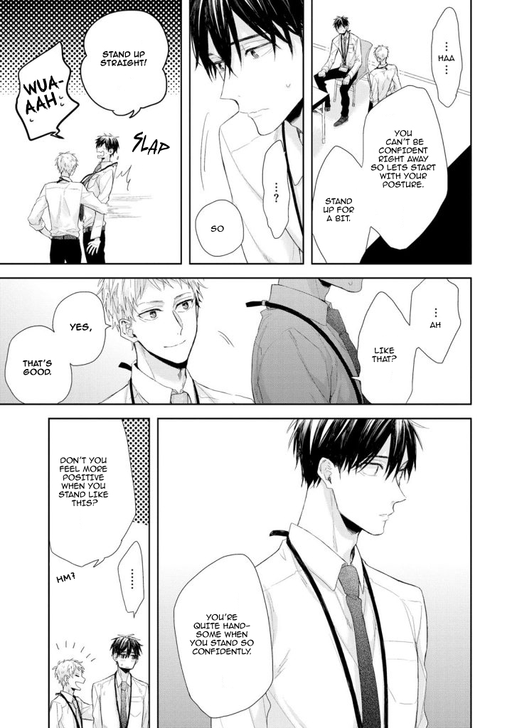 Osananajimi no Kahanshin Jijou Vol. 1 Ch. 3 第15页
