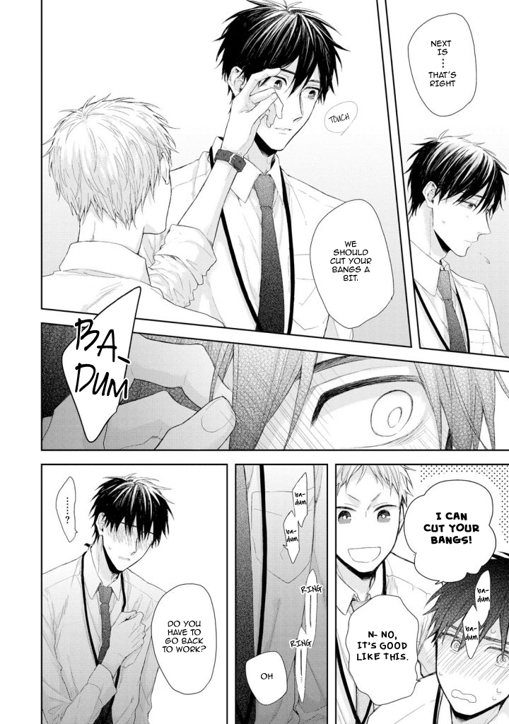 Osananajimi no Kahanshin Jijou Vol. 1 Ch. 3 第16页