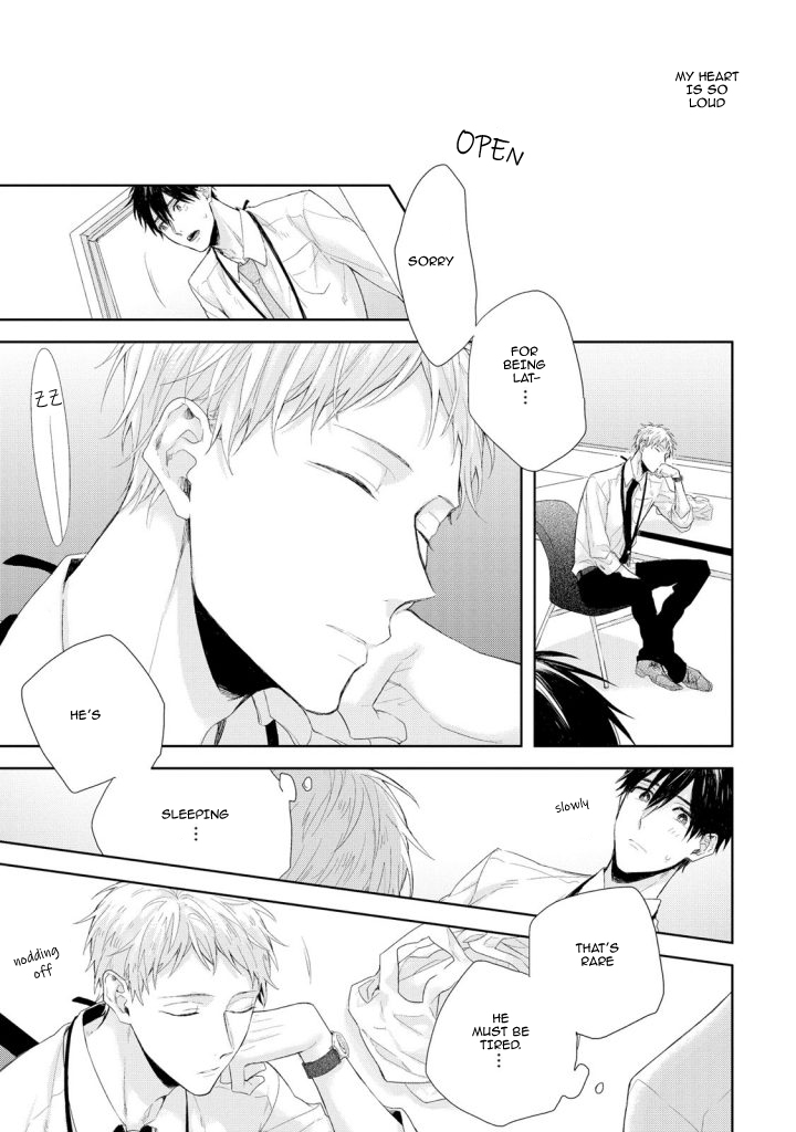 Osananajimi no Kahanshin Jijou Vol. 1 Ch. 3 第17页