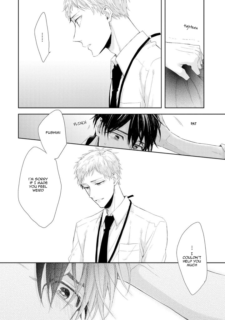 Osananajimi no Kahanshin Jijou Vol. 1 Ch. 3 第22页