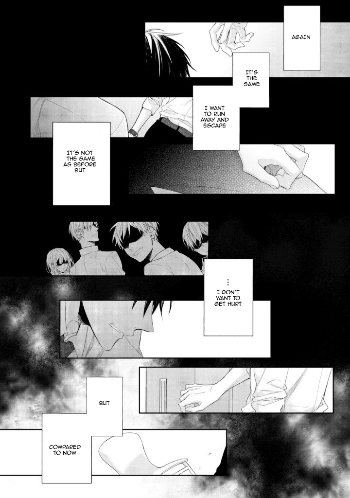 Osananajimi no Kahanshin Jijou Vol. 1 Ch. 3 第23页