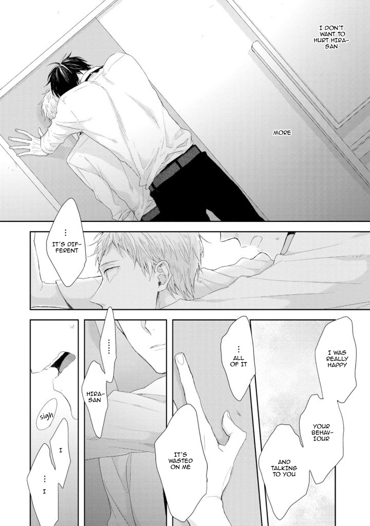 Osananajimi no Kahanshin Jijou Vol. 1 Ch. 3 第24页