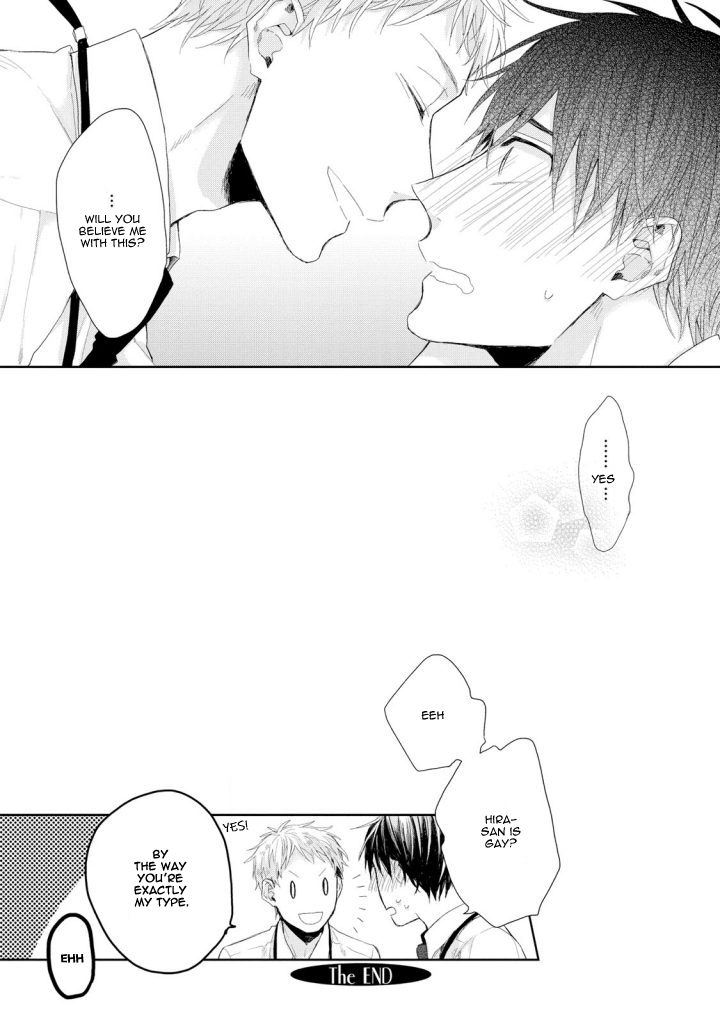 Osananajimi no Kahanshin Jijou Vol. 1 Ch. 3 第28页
