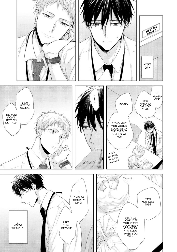 Osananajimi no Kahanshin Jijou Vol. 1 Ch. 3 第5页