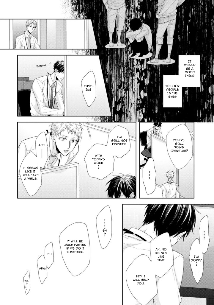 Osananajimi no Kahanshin Jijou Vol. 1 Ch. 3 第6页