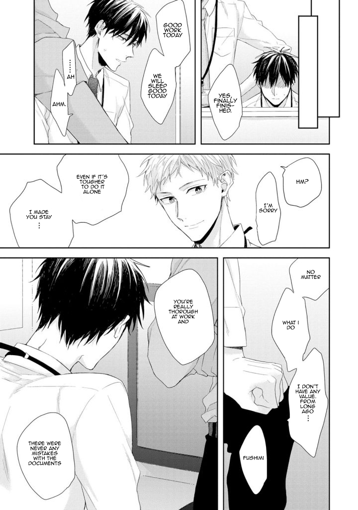 Osananajimi no Kahanshin Jijou Vol. 1 Ch. 3 第7页