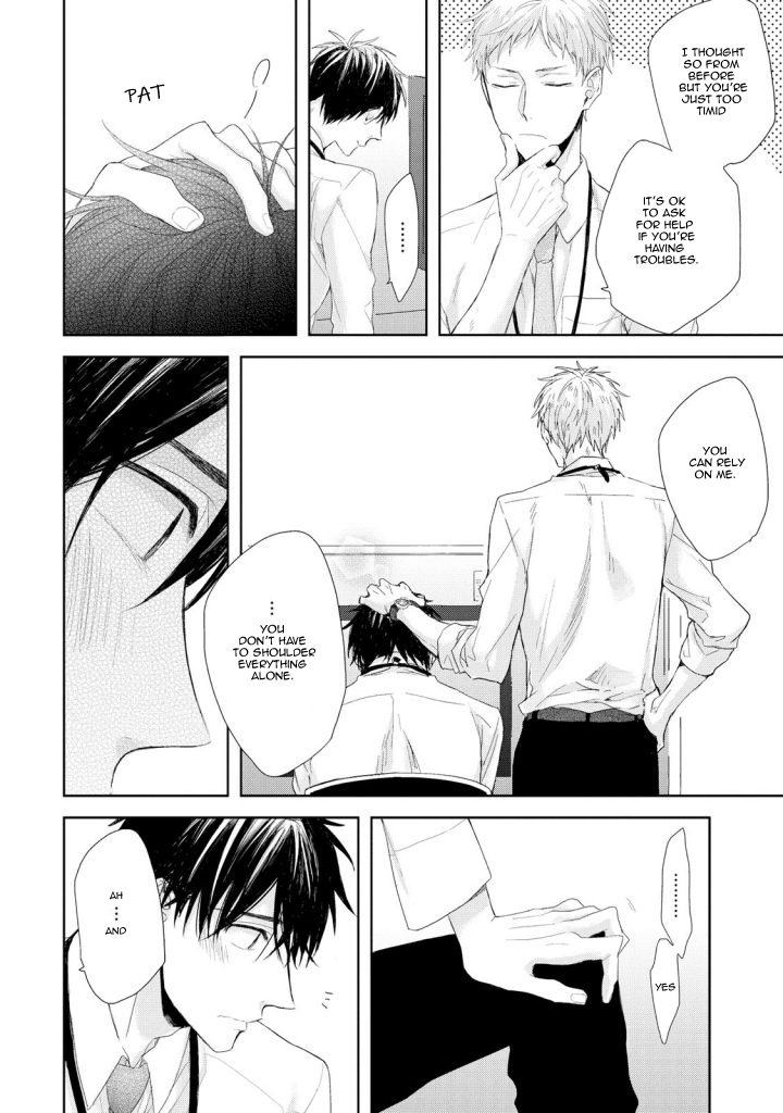 Osananajimi no Kahanshin Jijou Vol. 1 Ch. 3 第8页