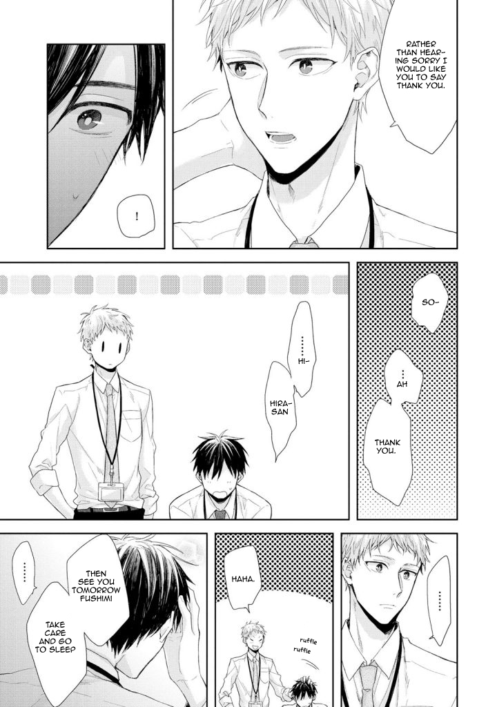 Osananajimi no Kahanshin Jijou Vol. 1 Ch. 3 第9页