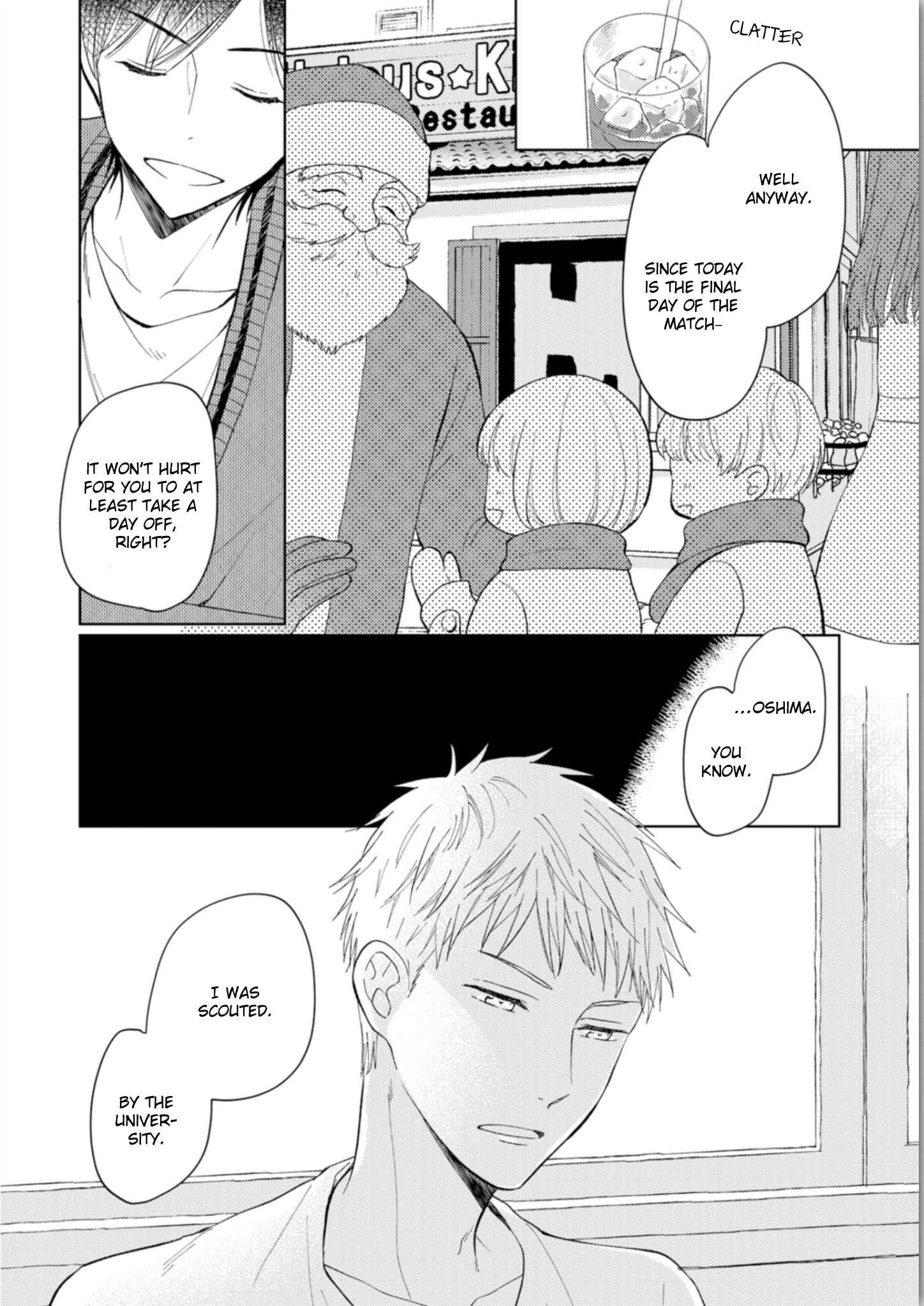 Seishun Girigiri Overline Vol. 1 Ch. 4 第11页