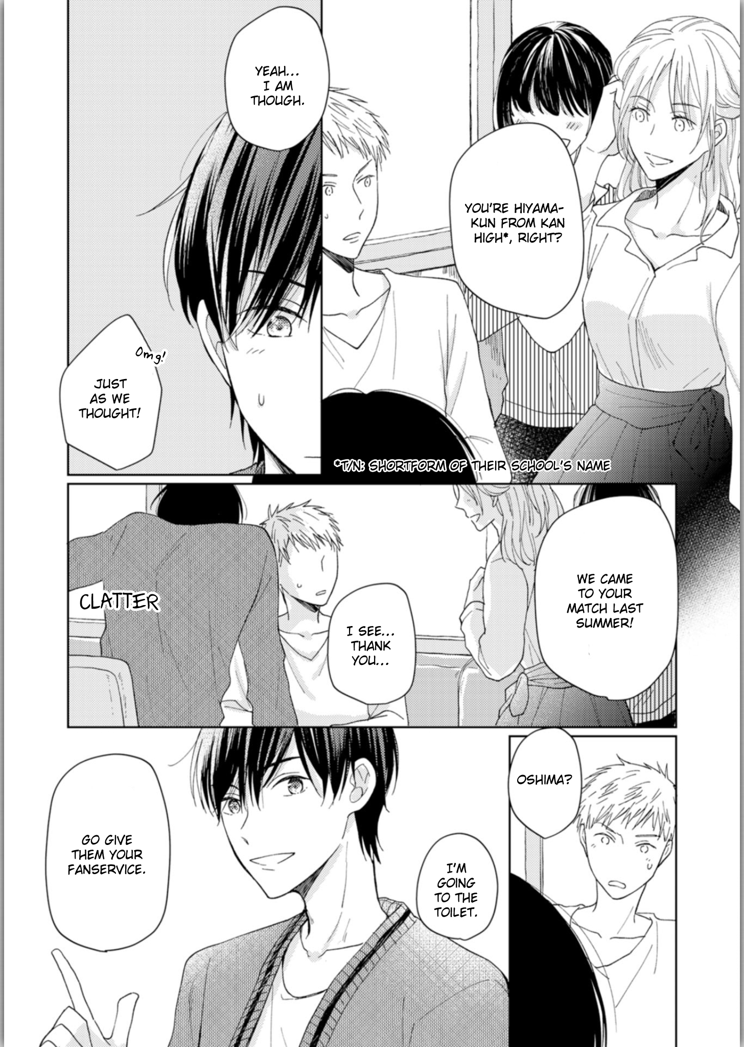 Seishun Girigiri Overline Vol. 1 Ch. 4 第15页