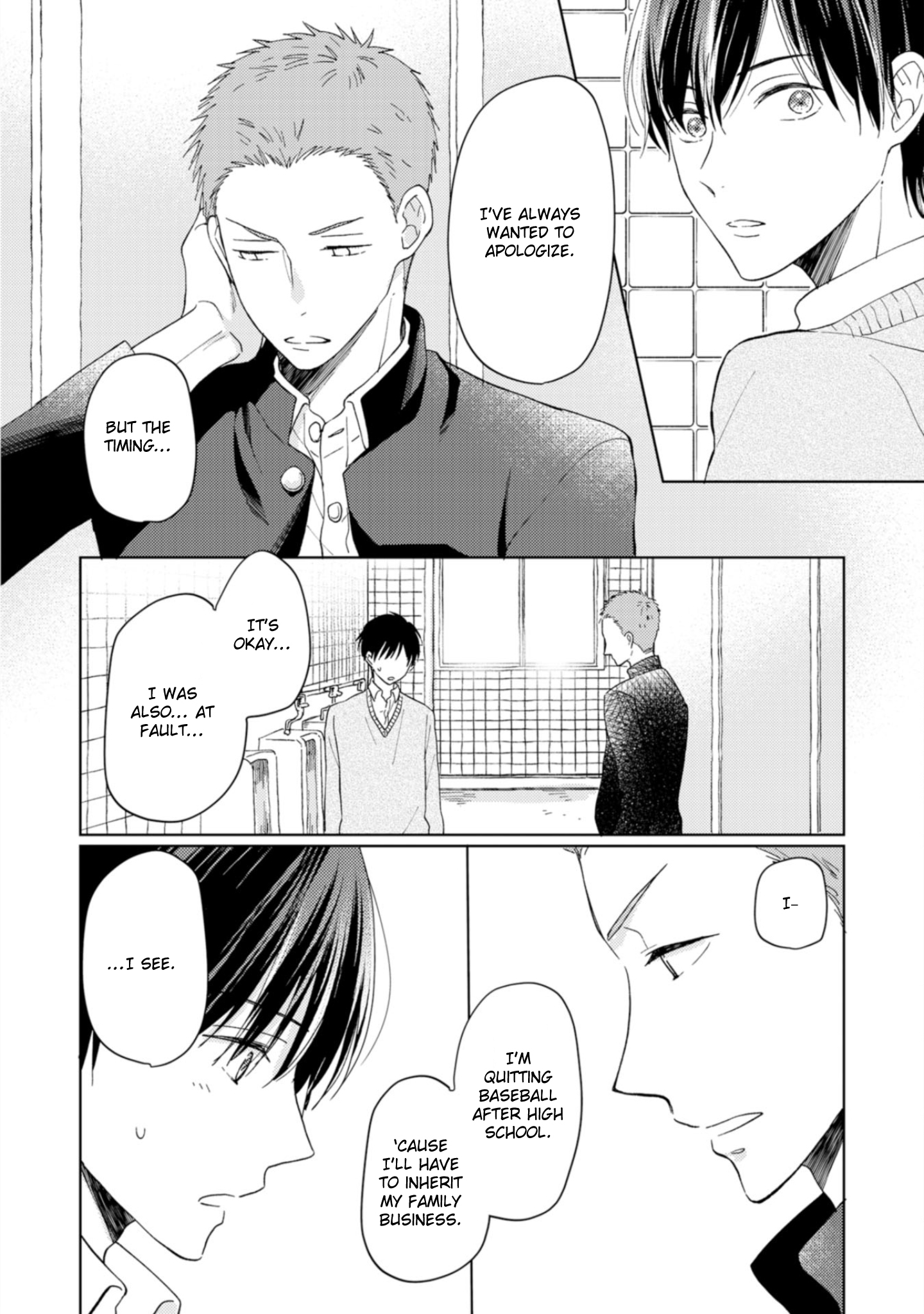 Seishun Girigiri Overline Vol. 1 Ch. 4 第19页