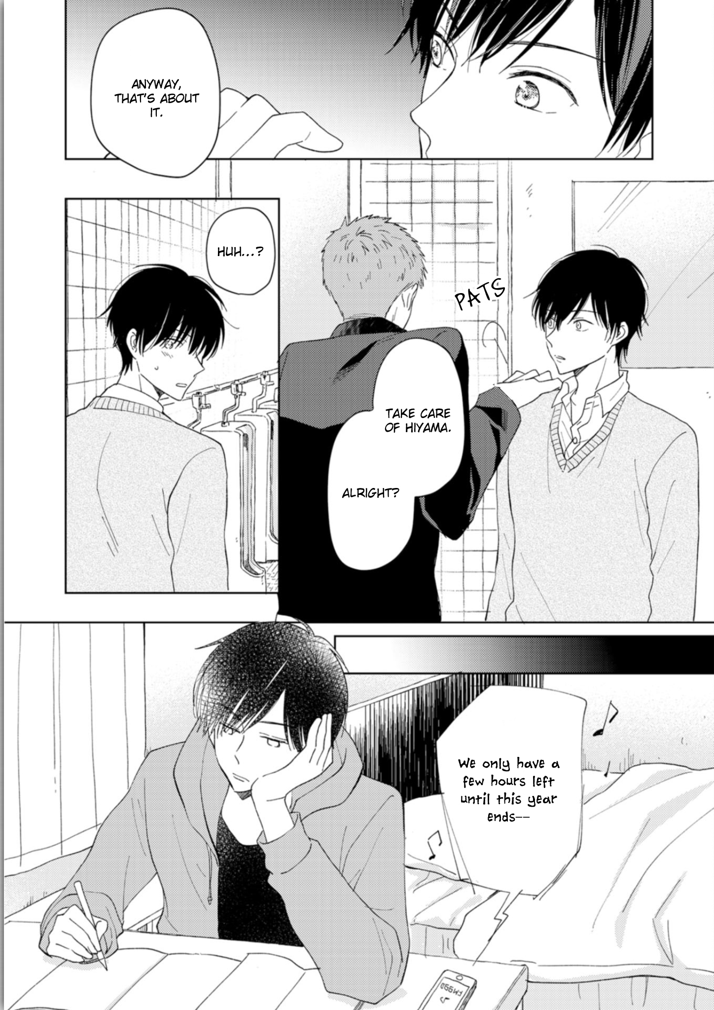 Seishun Girigiri Overline Vol. 1 Ch. 4 第21页