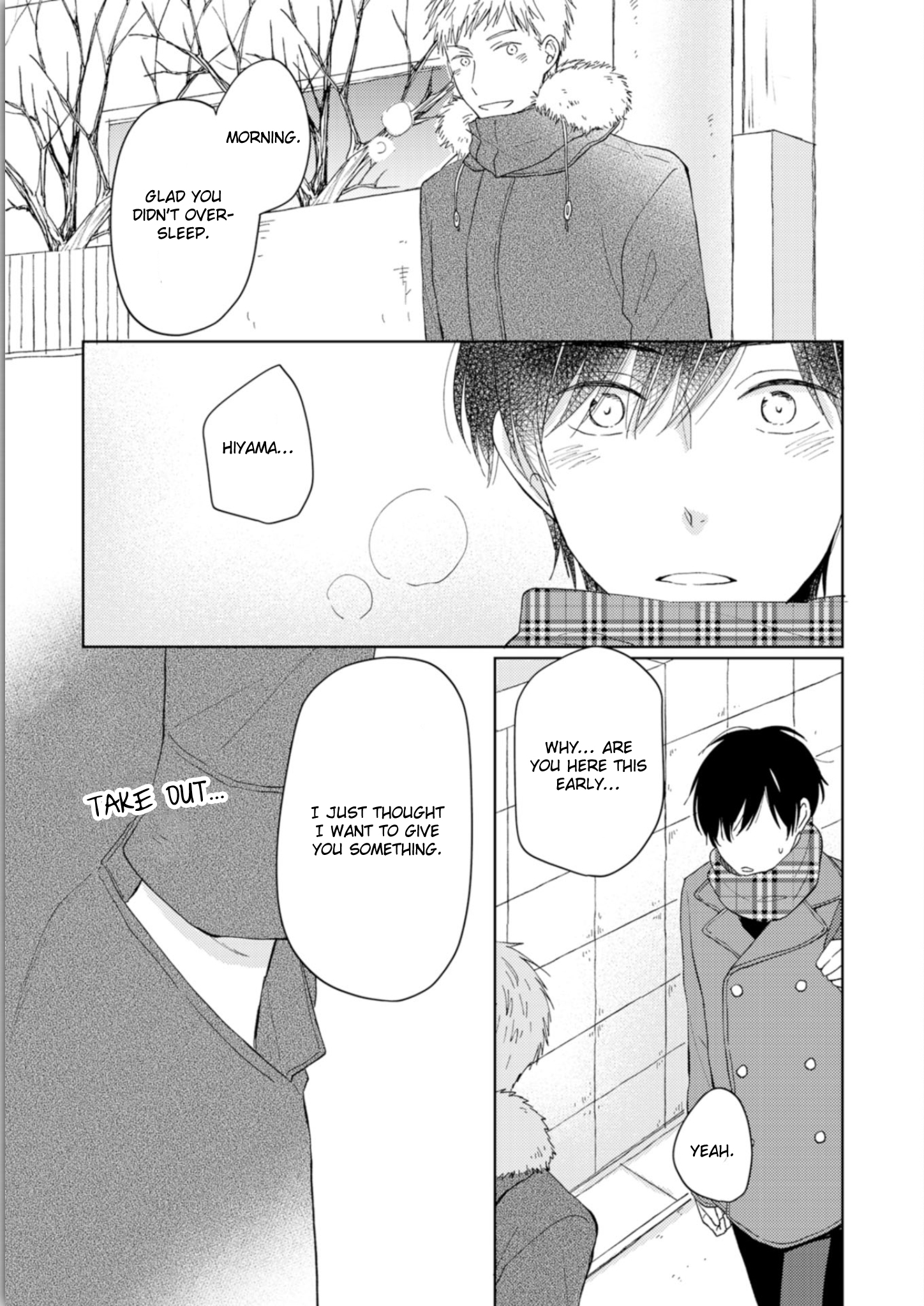 Seishun Girigiri Overline Vol. 1 Ch. 4 第24页