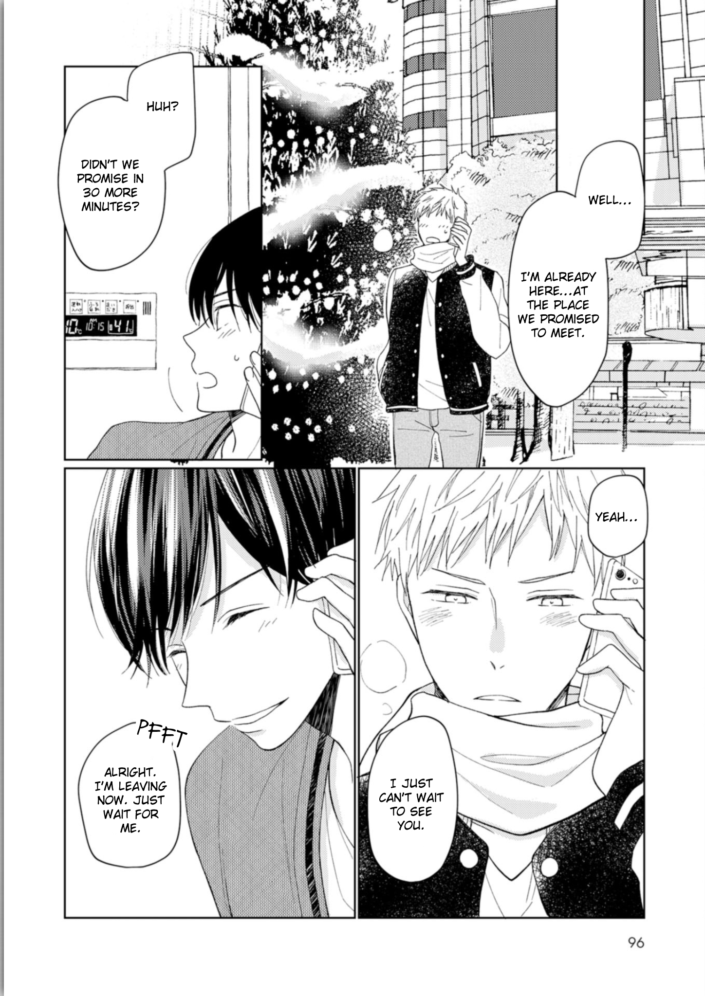 Seishun Girigiri Overline Vol. 1 Ch. 4 第5页