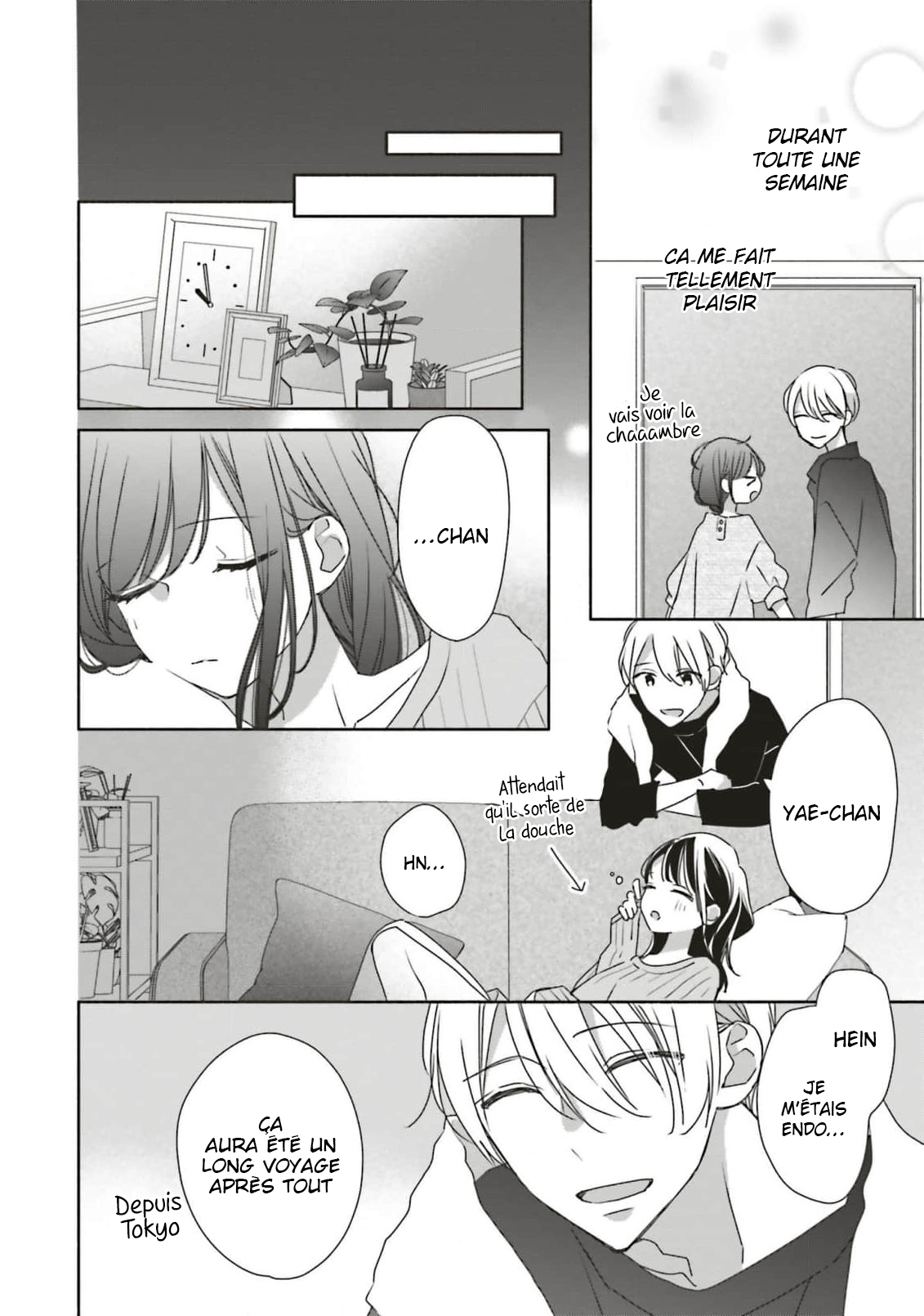 Tsugi wa Sasete ne, Hajimete Vol. 1 Ch. 2 第14页