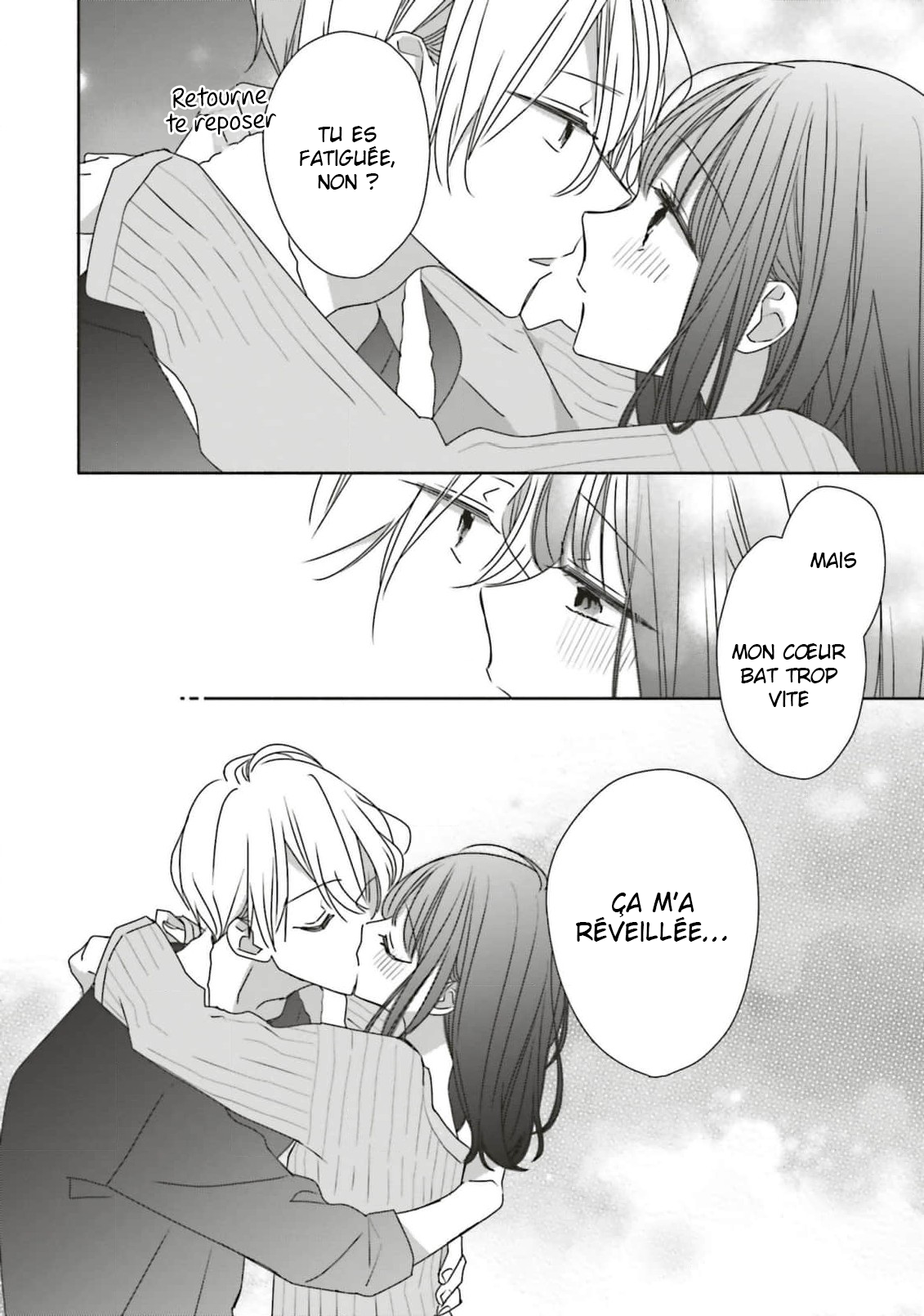 Tsugi wa Sasete ne, Hajimete Vol. 1 Ch. 2 第16页