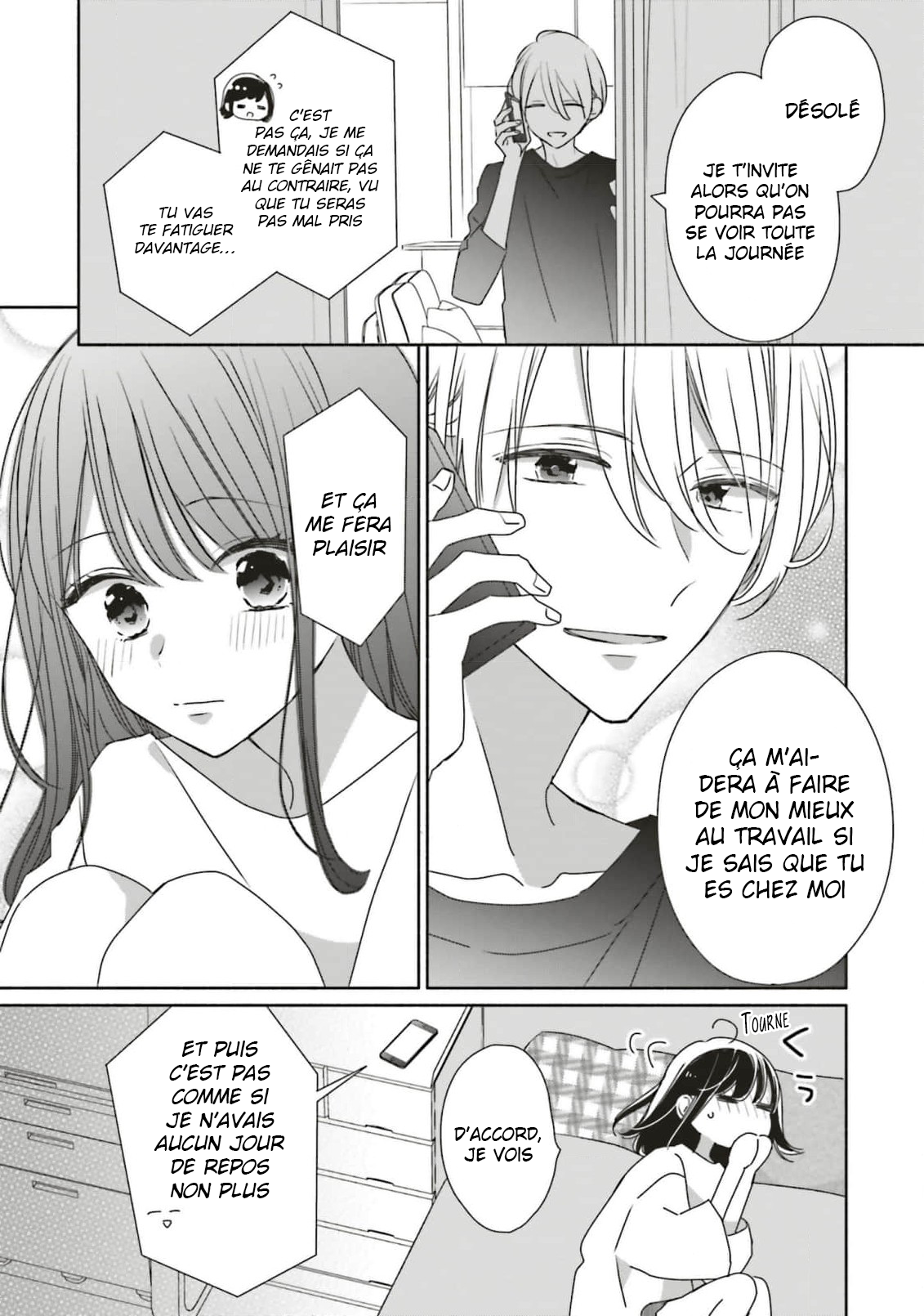 Tsugi wa Sasete ne, Hajimete Vol. 1 Ch. 2 第3页