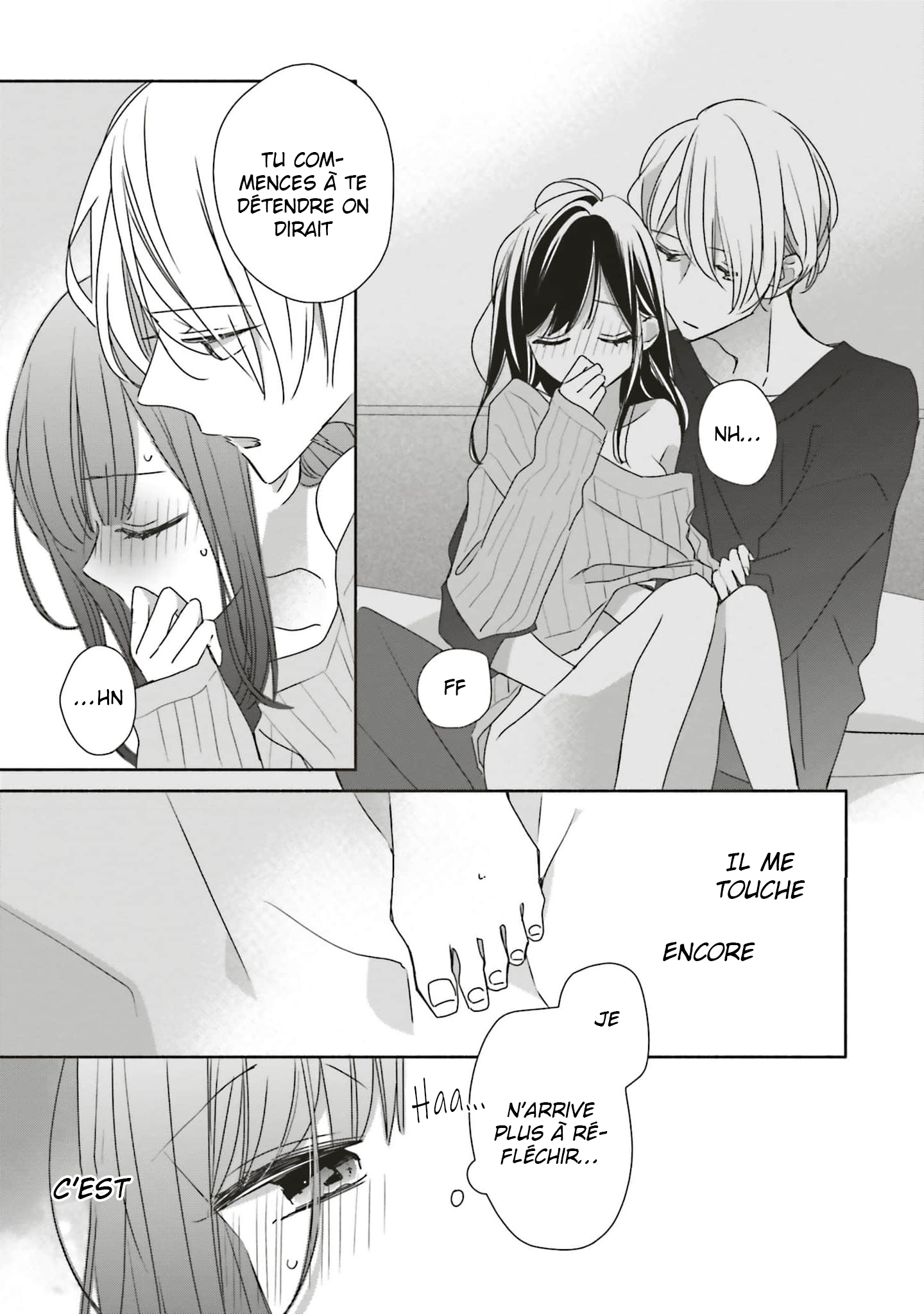 Tsugi wa Sasete ne, Hajimete Vol. 1 Ch. 2 第21页