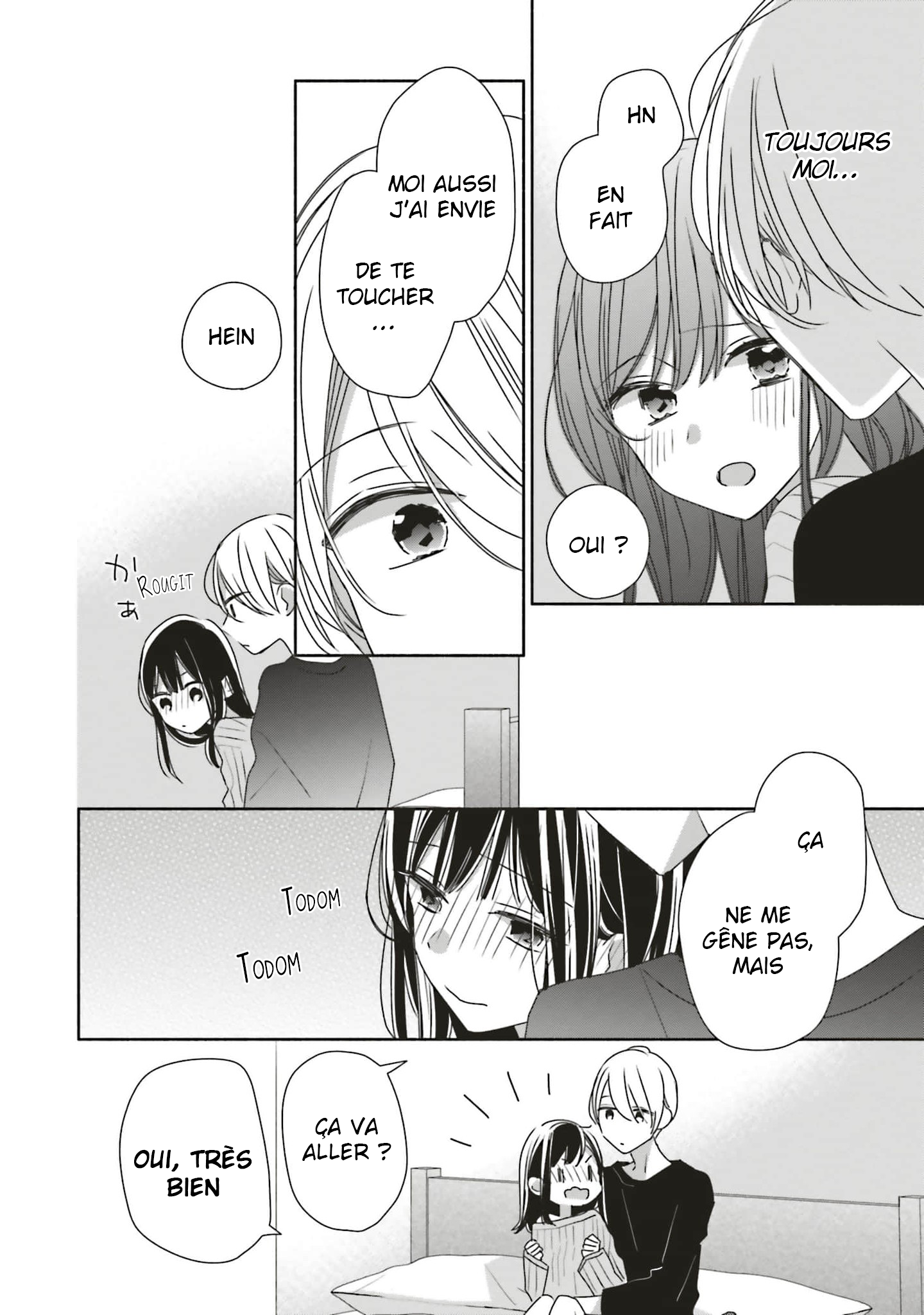 Tsugi wa Sasete ne, Hajimete Vol. 1 Ch. 2 第22页