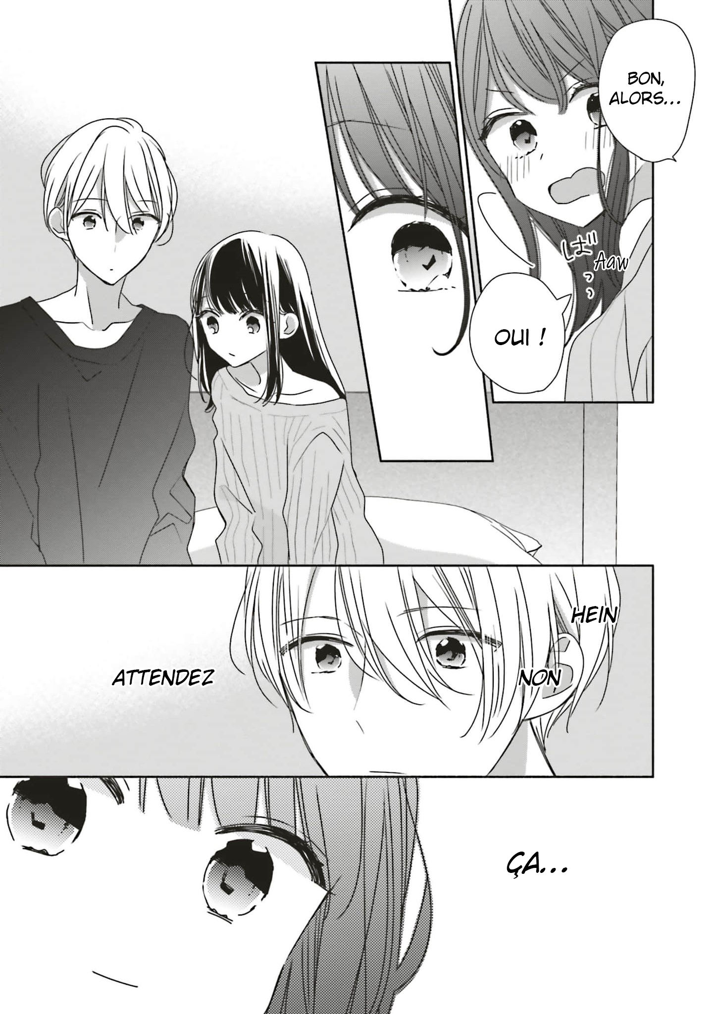 Tsugi wa Sasete ne, Hajimete Vol. 1 Ch. 2 第23页