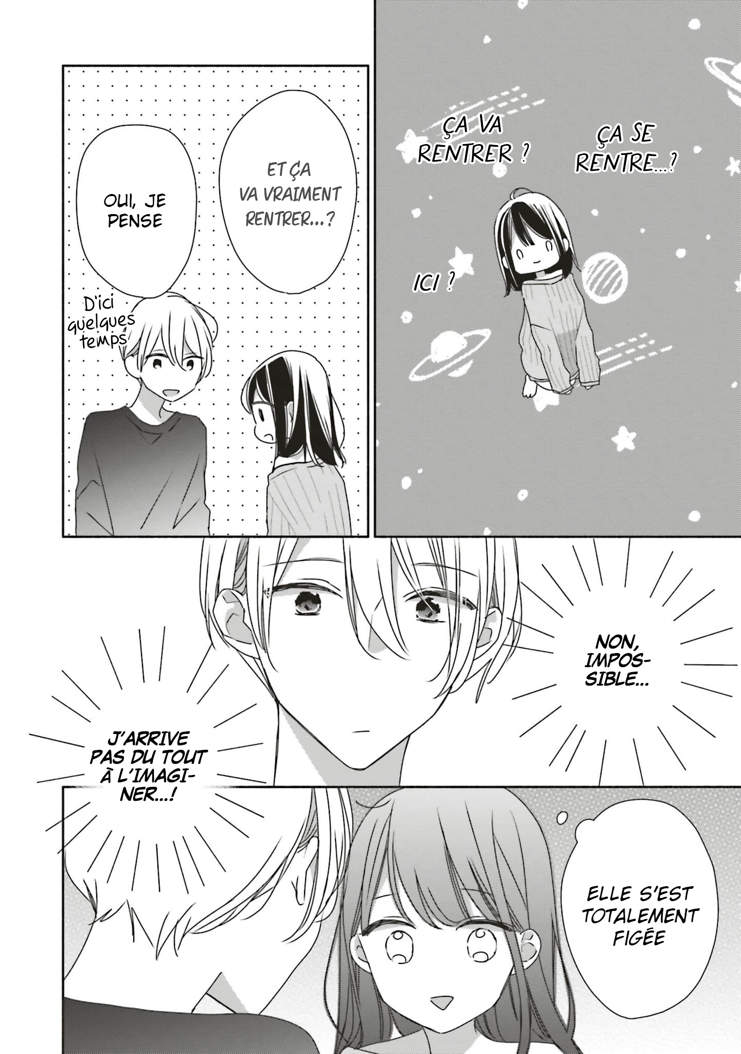 Tsugi wa Sasete ne, Hajimete Vol. 1 Ch. 2 第24页