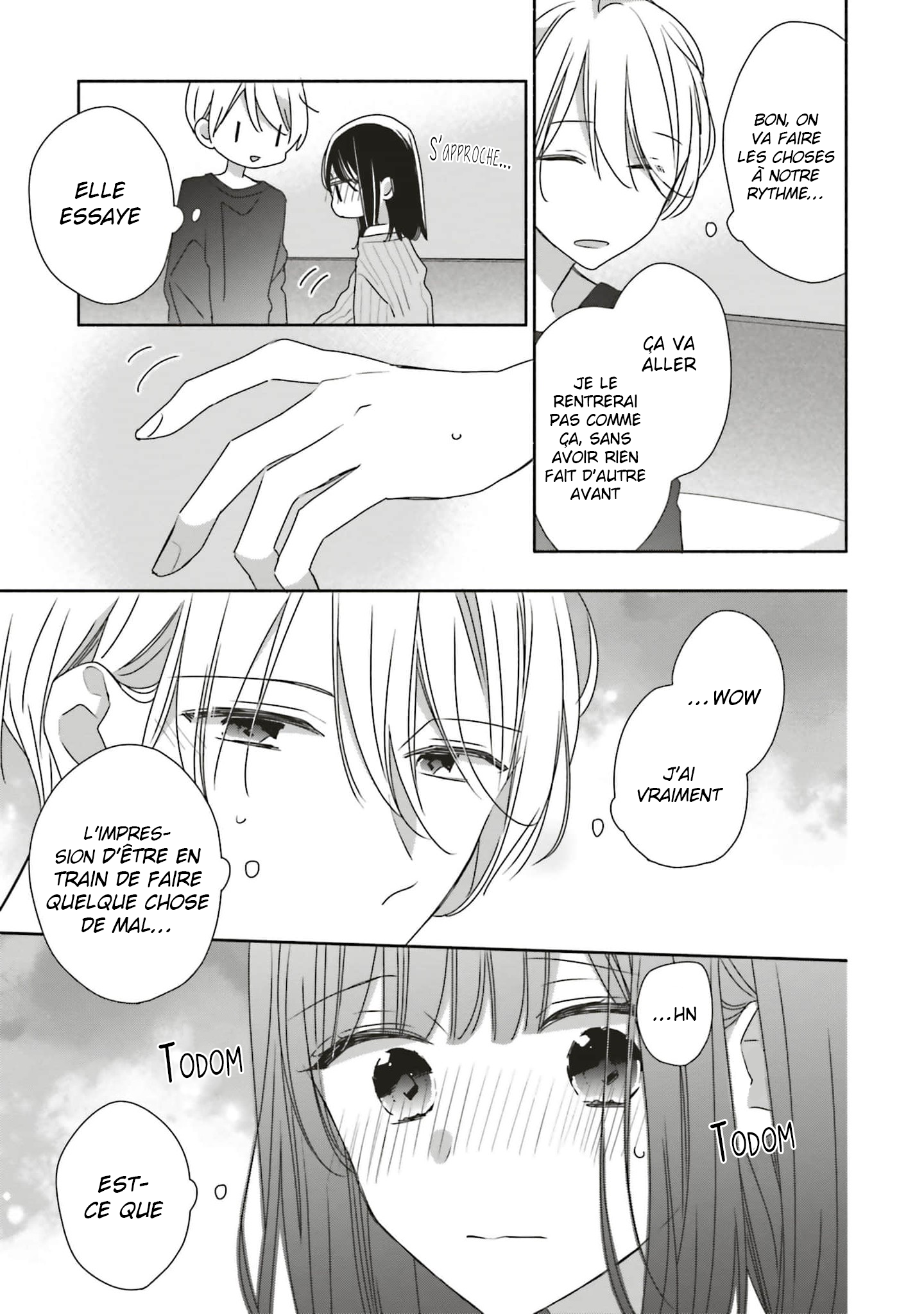Tsugi wa Sasete ne, Hajimete Vol. 1 Ch. 2 第25页