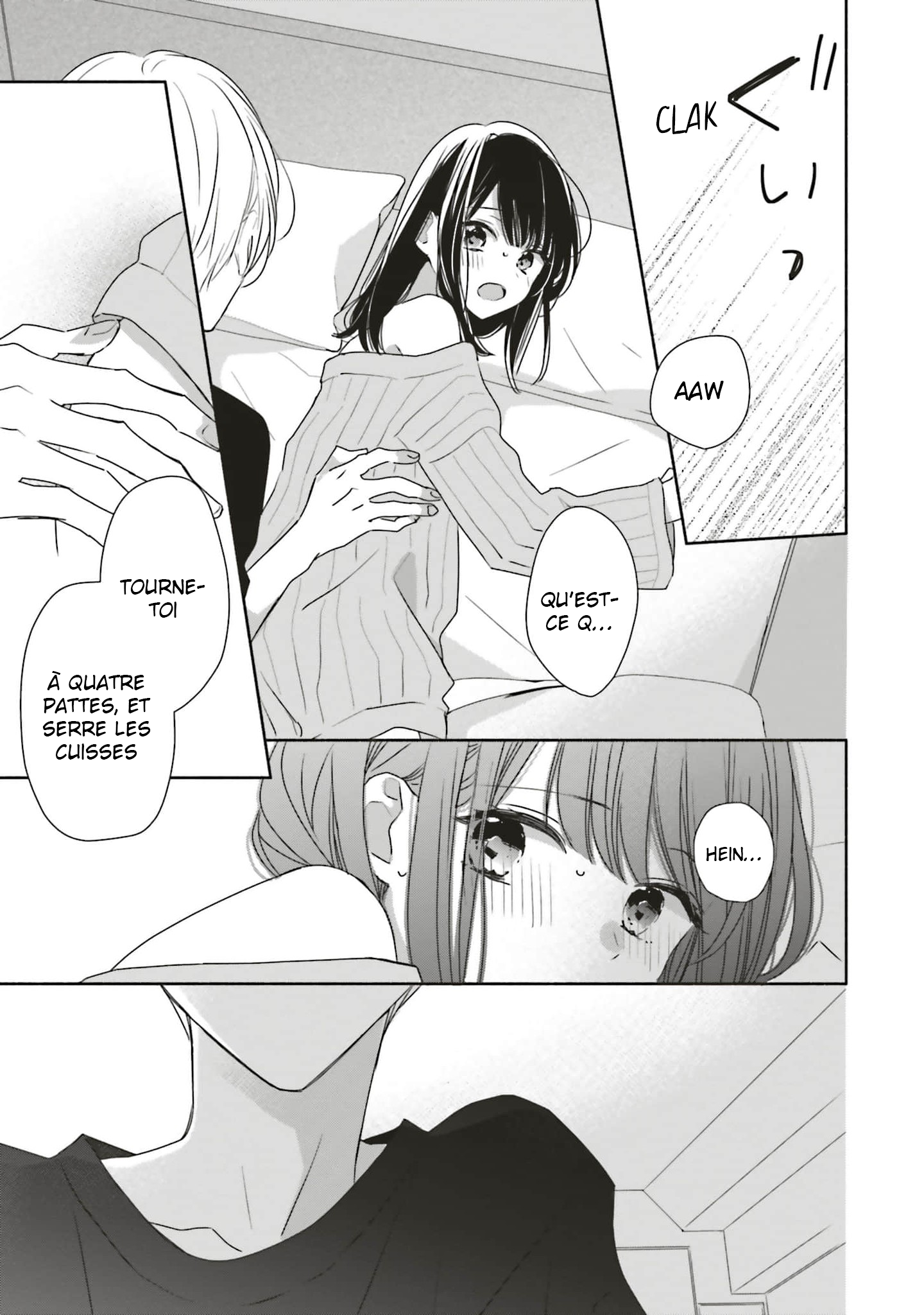 Tsugi wa Sasete ne, Hajimete Vol. 1 Ch. 2 第27页