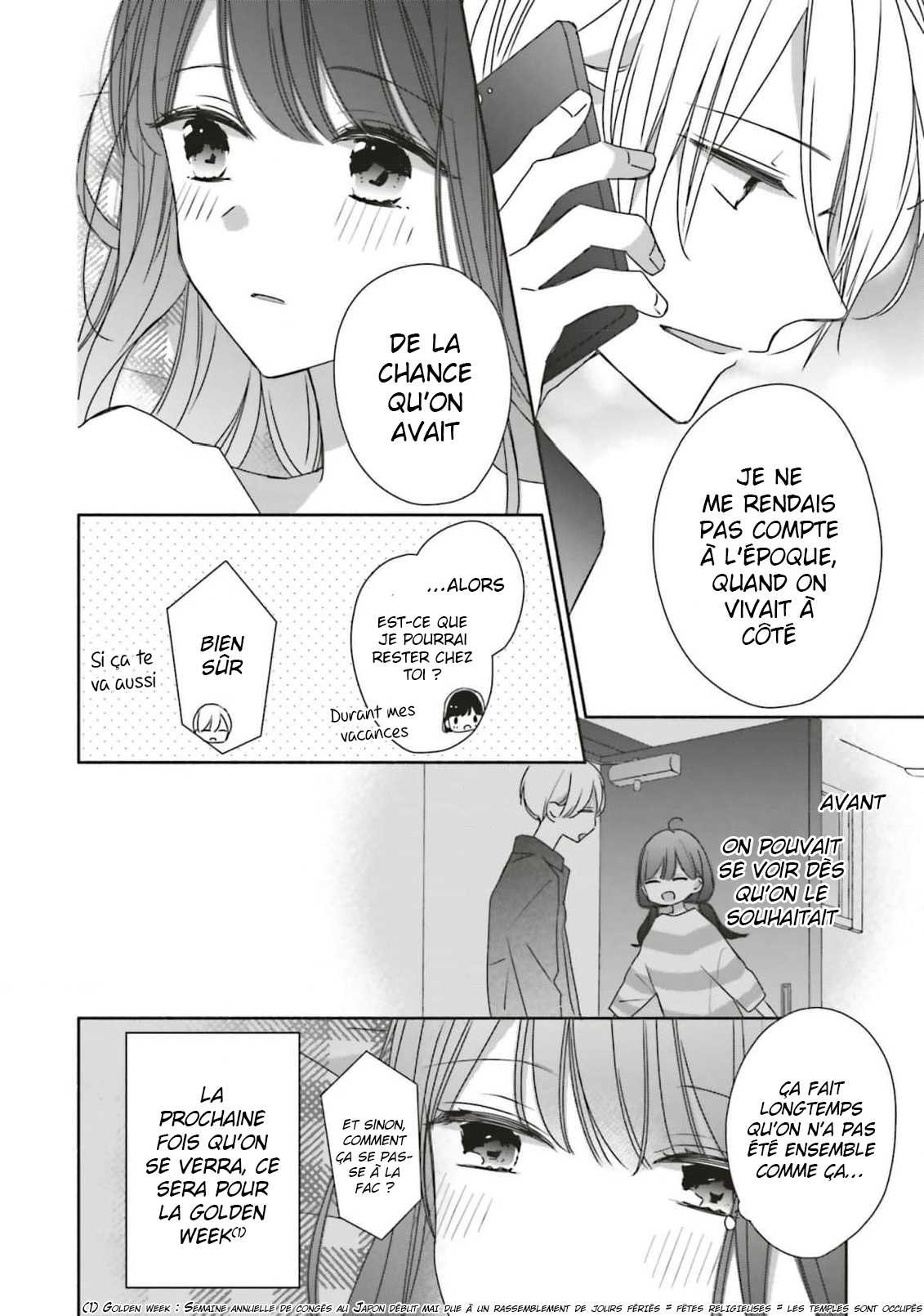 Tsugi wa Sasete ne, Hajimete Vol. 1 Ch. 2 第4页