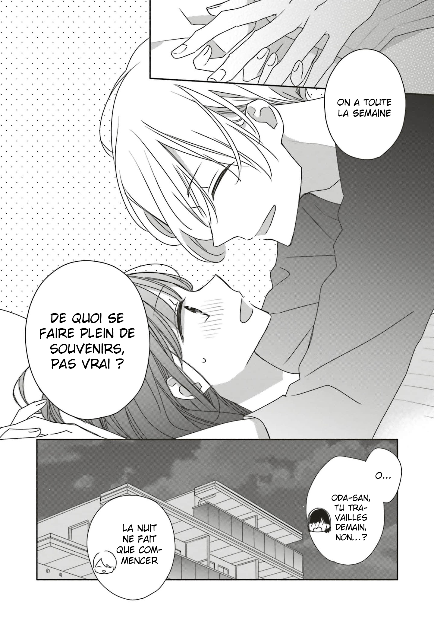 Tsugi wa Sasete ne, Hajimete Vol. 1 Ch. 2 第34页