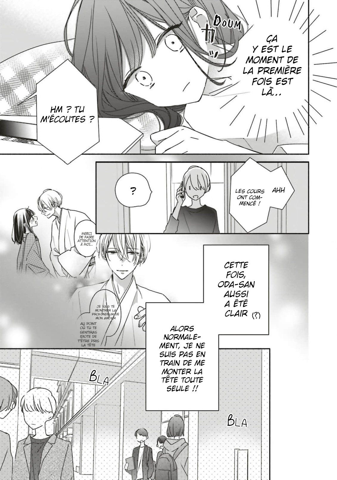 Tsugi wa Sasete ne, Hajimete Vol. 1 Ch. 2 第5页
