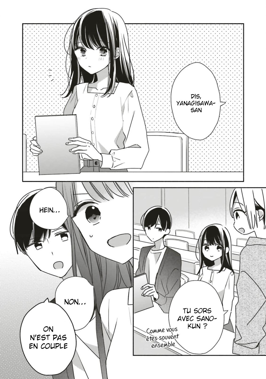 Tsugi wa Sasete ne, Hajimete Vol. 1 Ch. 2 第6页