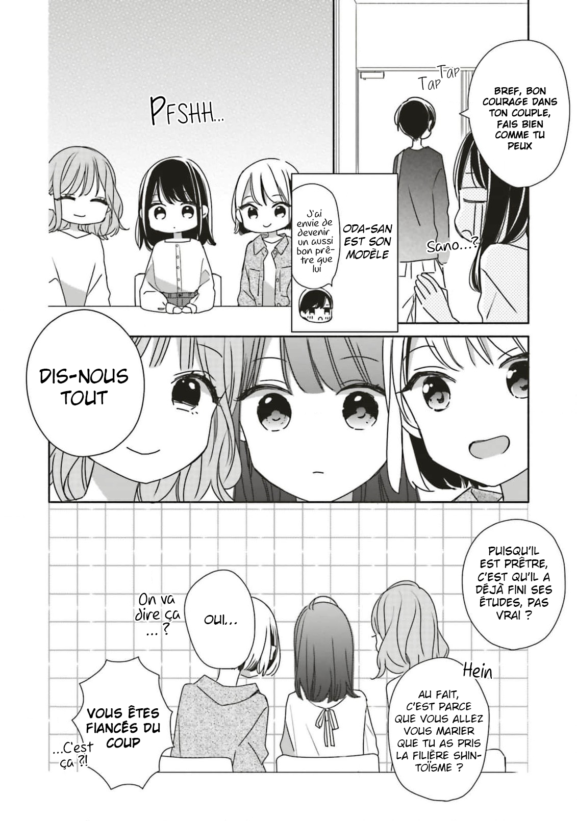 Tsugi wa Sasete ne, Hajimete Vol. 1 Ch. 2 第8页