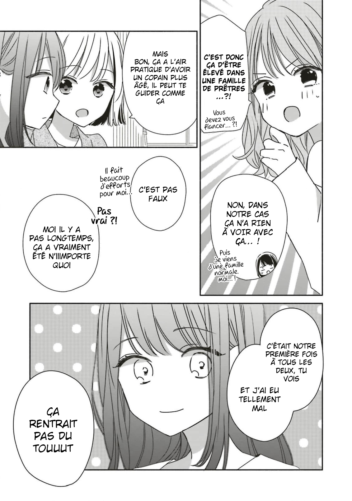 Tsugi wa Sasete ne, Hajimete Vol. 1 Ch. 2 第9页