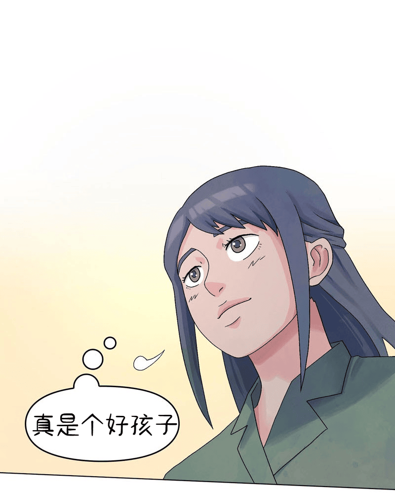 A Space for the Unbound: Broken Memories Episode 2 第31页