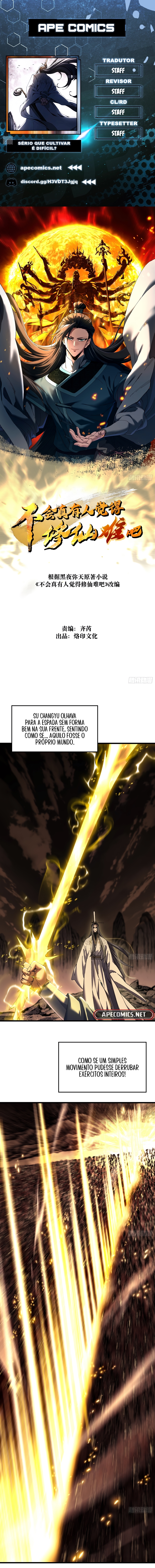 Bú Huì Zhēn Yǒurén Juéde Xiūxiān Nán Ba Ch. 6 第1页