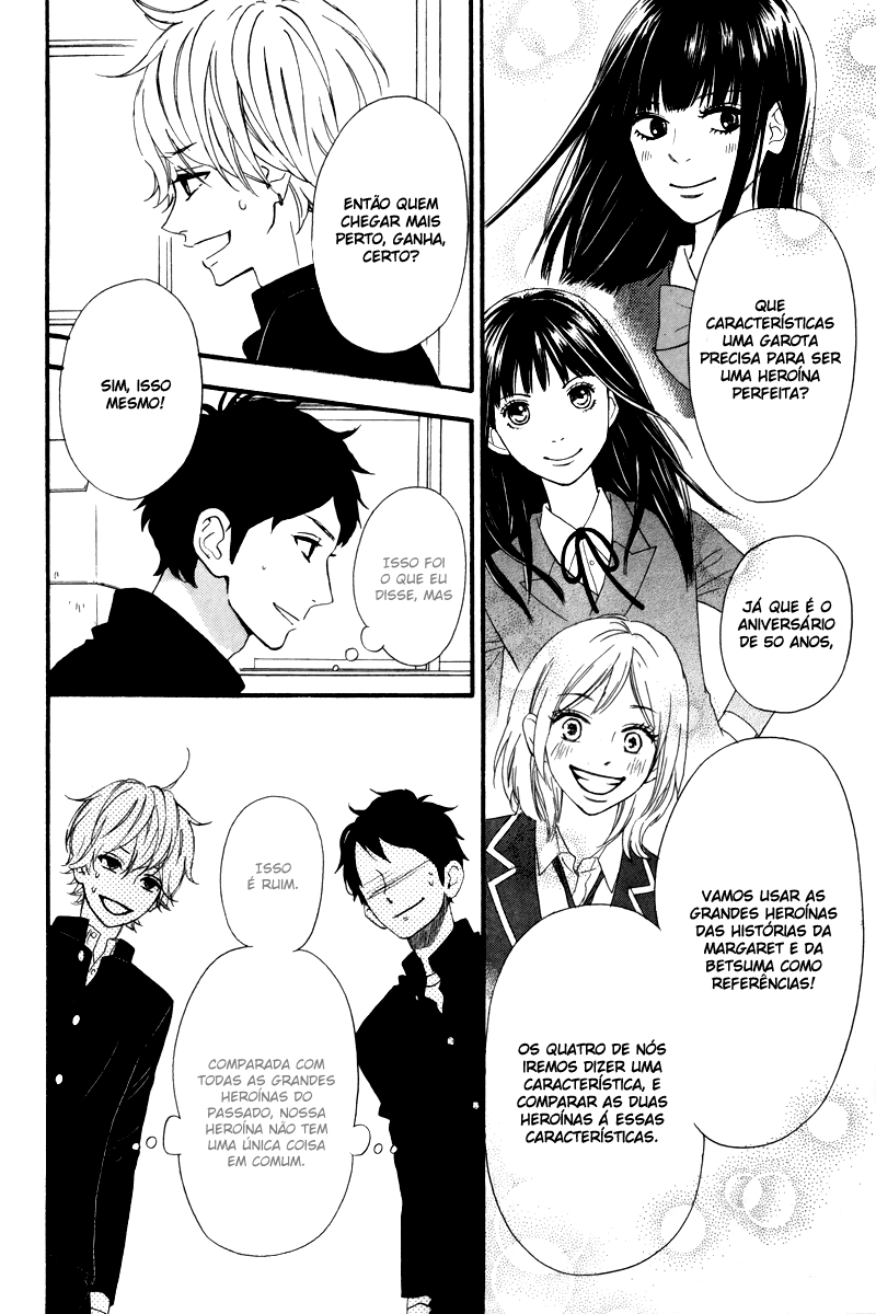 Hirunaka Shikkaku & Heroine no Ryuusei Hirunaka Shikkaku - parte 1 第11页