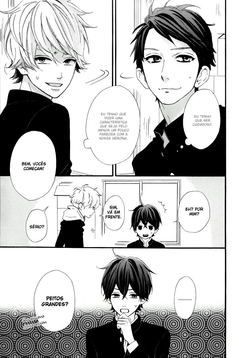 Hirunaka Shikkaku & Heroine no Ryuusei Hirunaka Shikkaku - parte 1 第12页