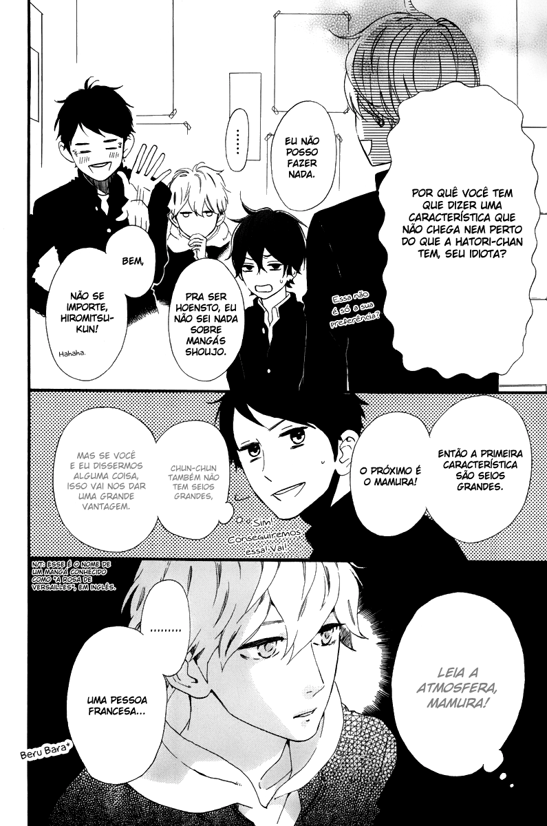 Hirunaka Shikkaku & Heroine no Ryuusei Hirunaka Shikkaku - parte 1 第13页