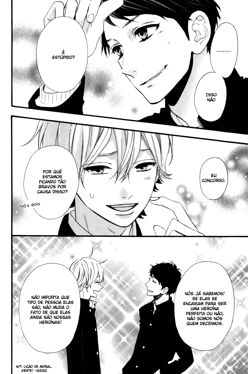 Hirunaka Shikkaku & Heroine no Ryuusei Hirunaka Shikkaku - parte 1 第15页