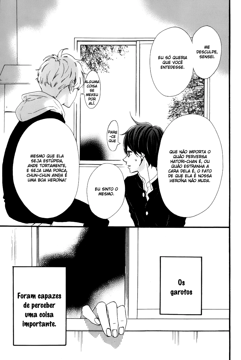 Hirunaka Shikkaku & Heroine no Ryuusei Hirunaka Shikkaku - parte 1 第16页