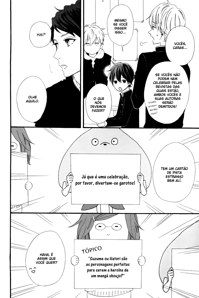 Hirunaka Shikkaku & Heroine no Ryuusei Hirunaka Shikkaku - parte 1 第5页