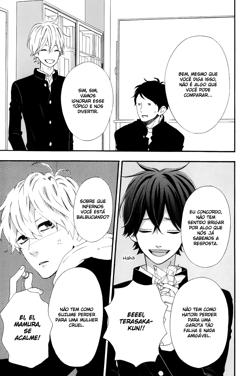 Hirunaka Shikkaku & Heroine no Ryuusei Hirunaka Shikkaku - parte 1 第6页