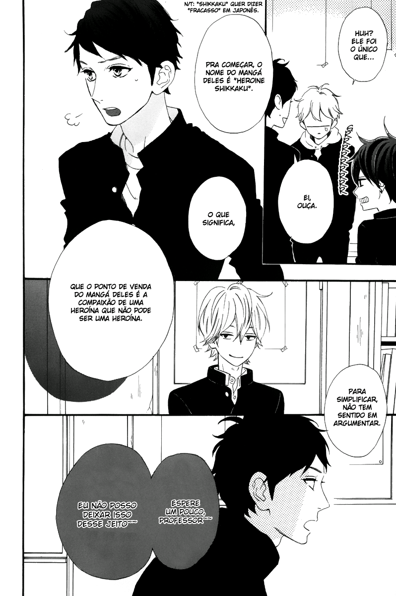 Hirunaka Shikkaku & Heroine no Ryuusei Hirunaka Shikkaku - parte 1 第7页