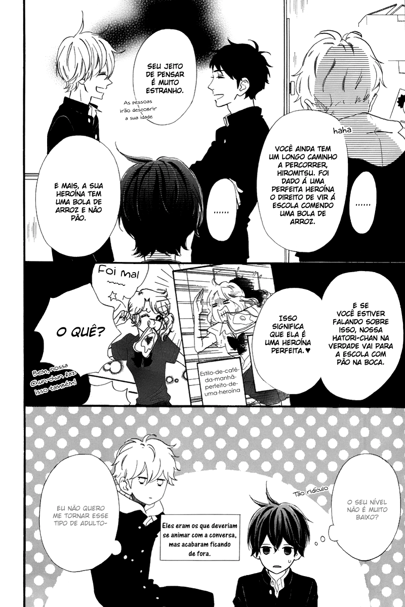 Hirunaka Shikkaku & Heroine no Ryuusei Hirunaka Shikkaku - parte 1 第9页