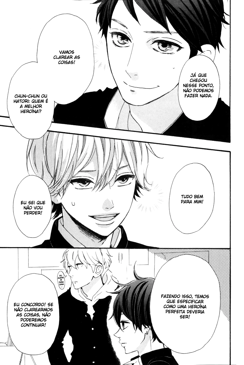 Hirunaka Shikkaku & Heroine no Ryuusei Hirunaka Shikkaku - parte 1 第10页