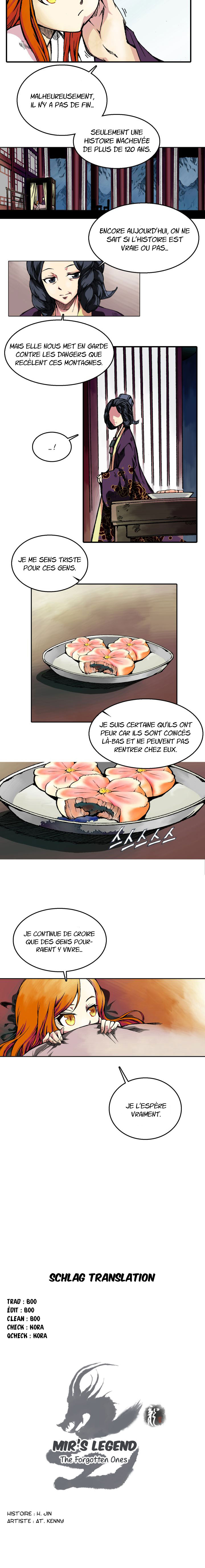 Mir's Legend - The Forgotten Ones Ch. 1 第15页