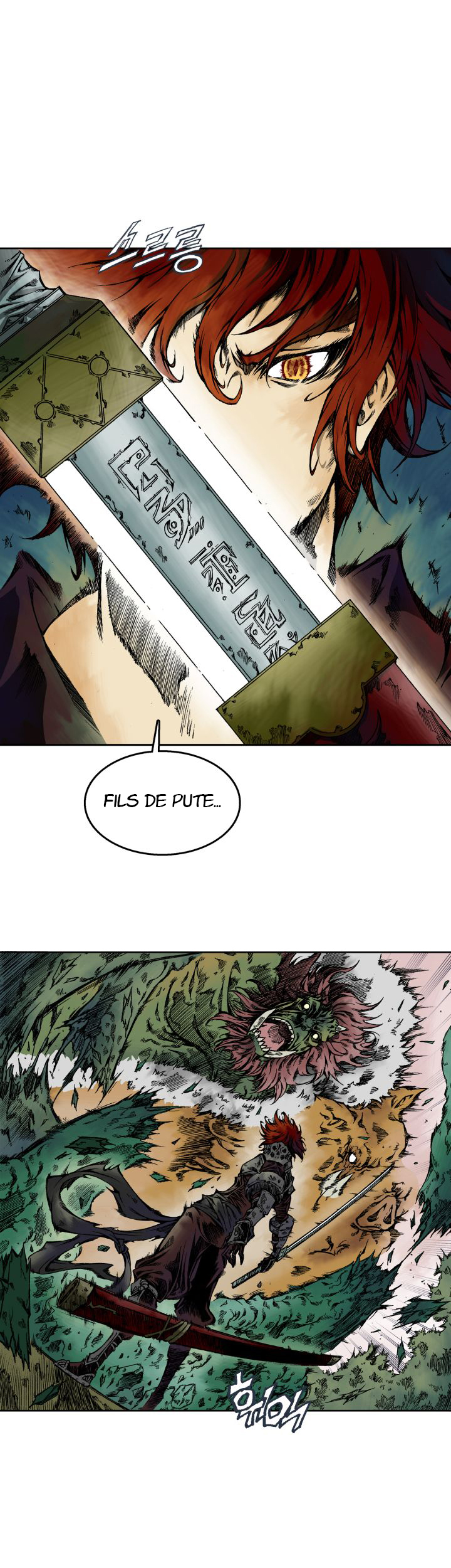 Mir's Legend - The Forgotten Ones Ch. 1 第20页