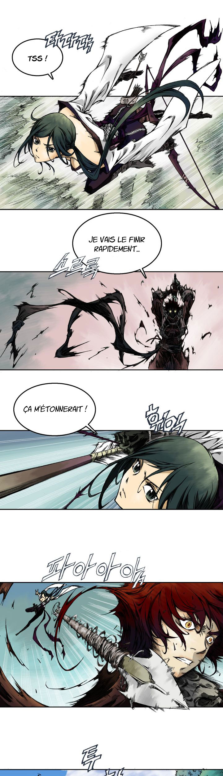Mir's Legend - The Forgotten Ones Ch. 1 第21页